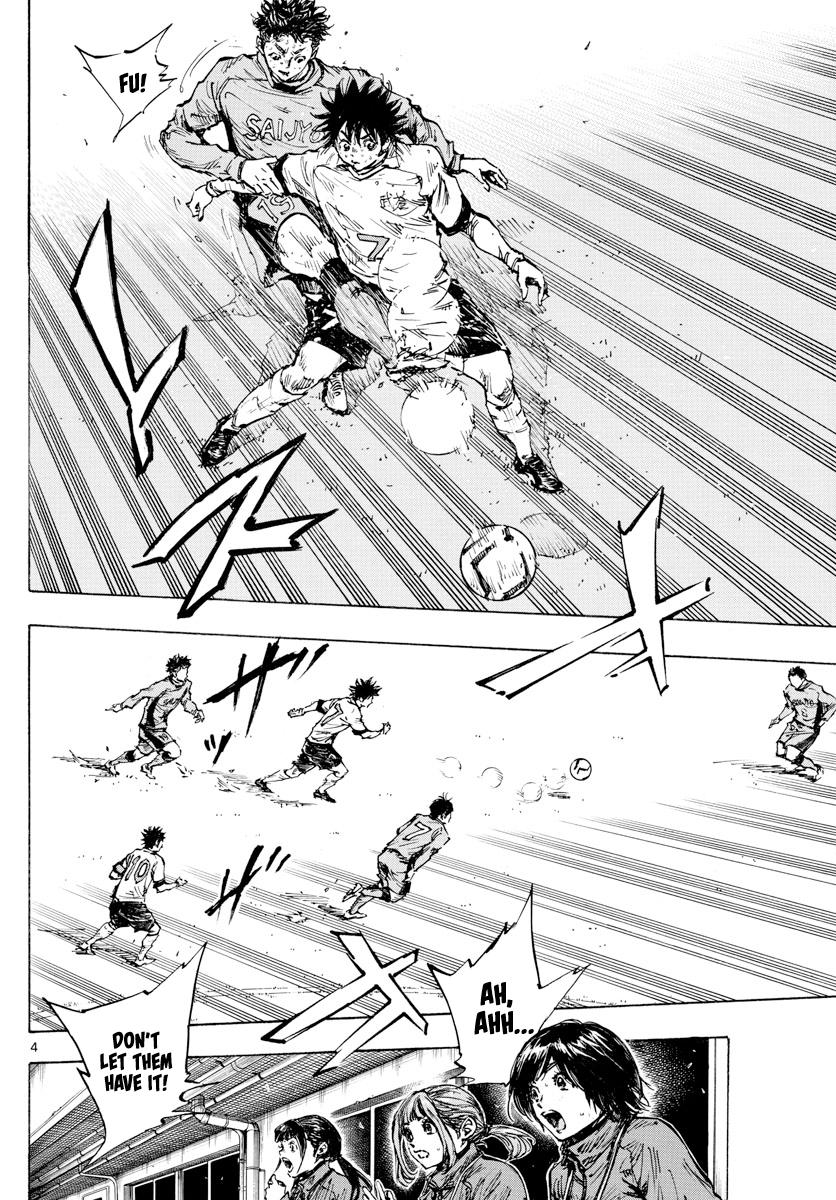 Read Be Blues! - Ao ni Nare Manga Online