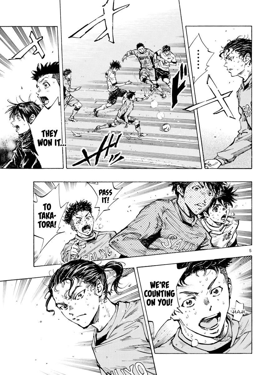 Read Be Blues! - Ao ni Nare Manga Online