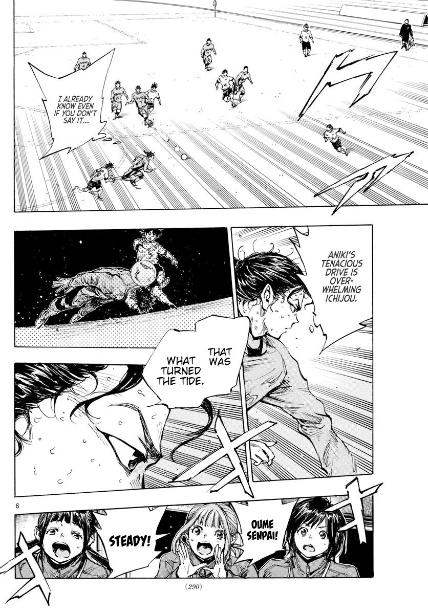 Read Be Blues! - Ao ni Nare Manga Online