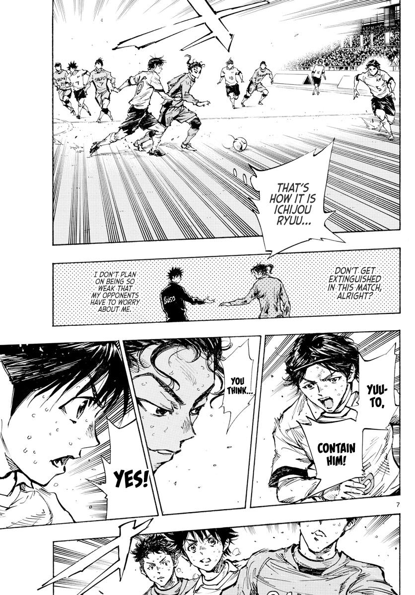 Read Be Blues! - Ao ni Nare Manga Online