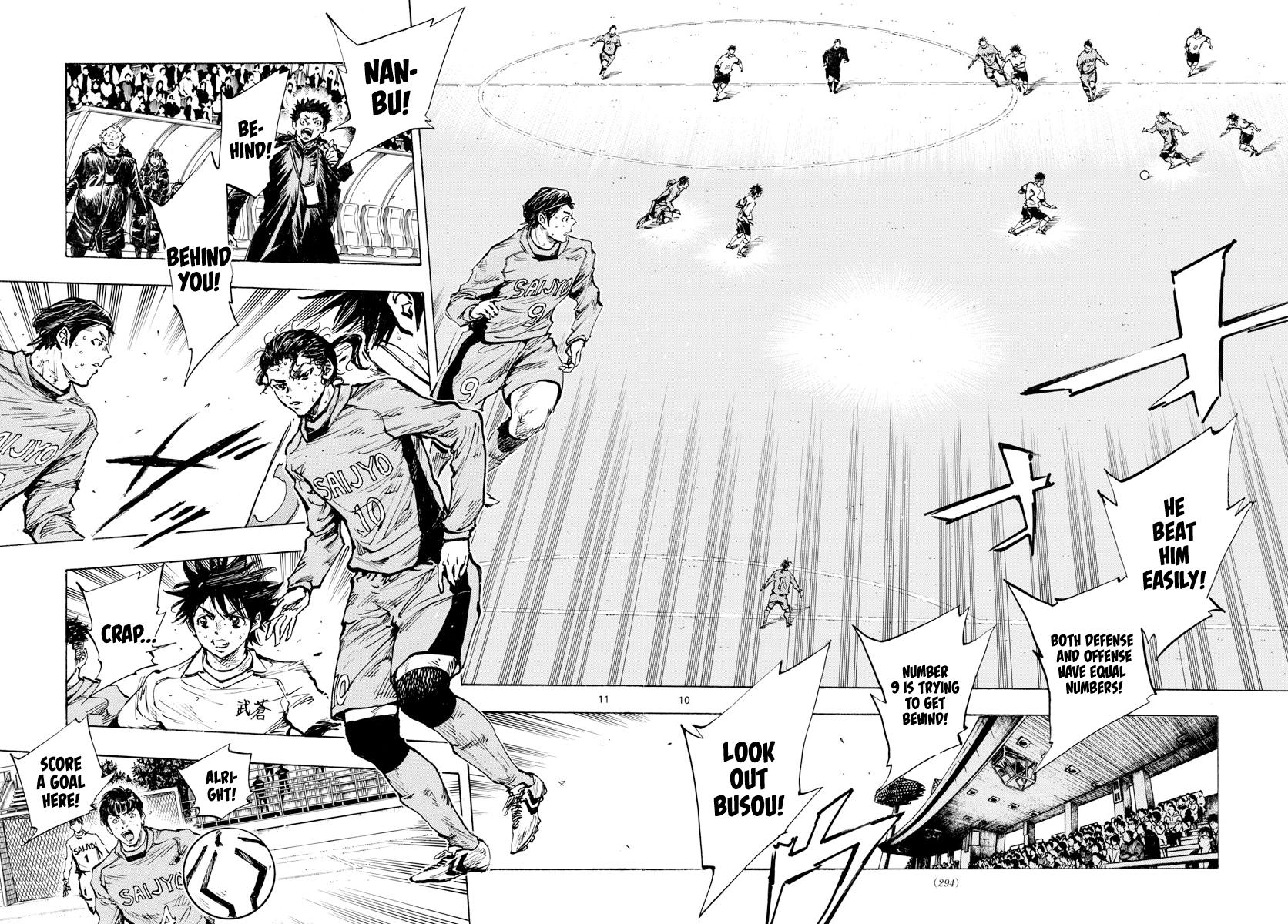 Read Be Blues! - Ao ni Nare Manga Online