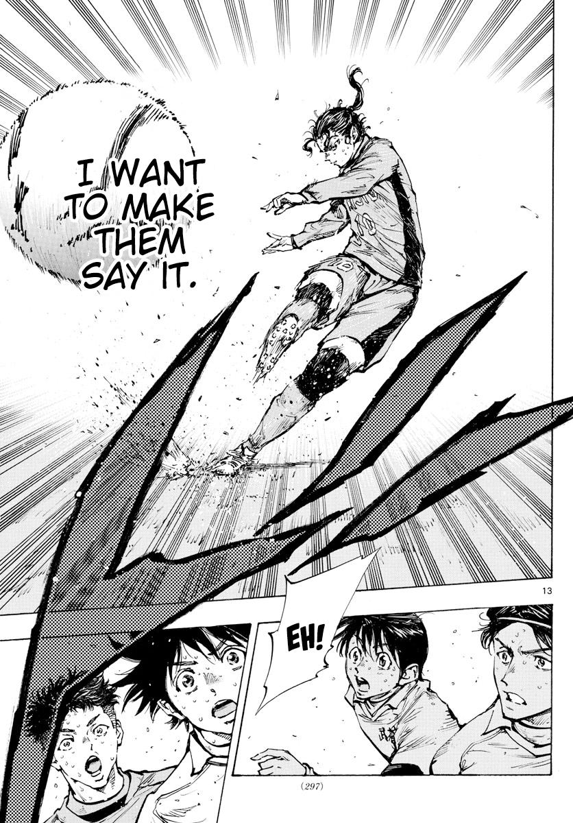 Read Be Blues! - Ao ni Nare Manga Online