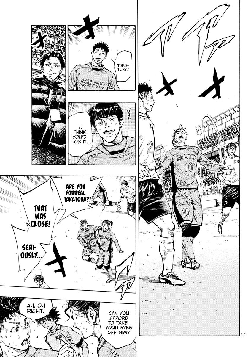 Read Be Blues! - Ao ni Nare Manga Online