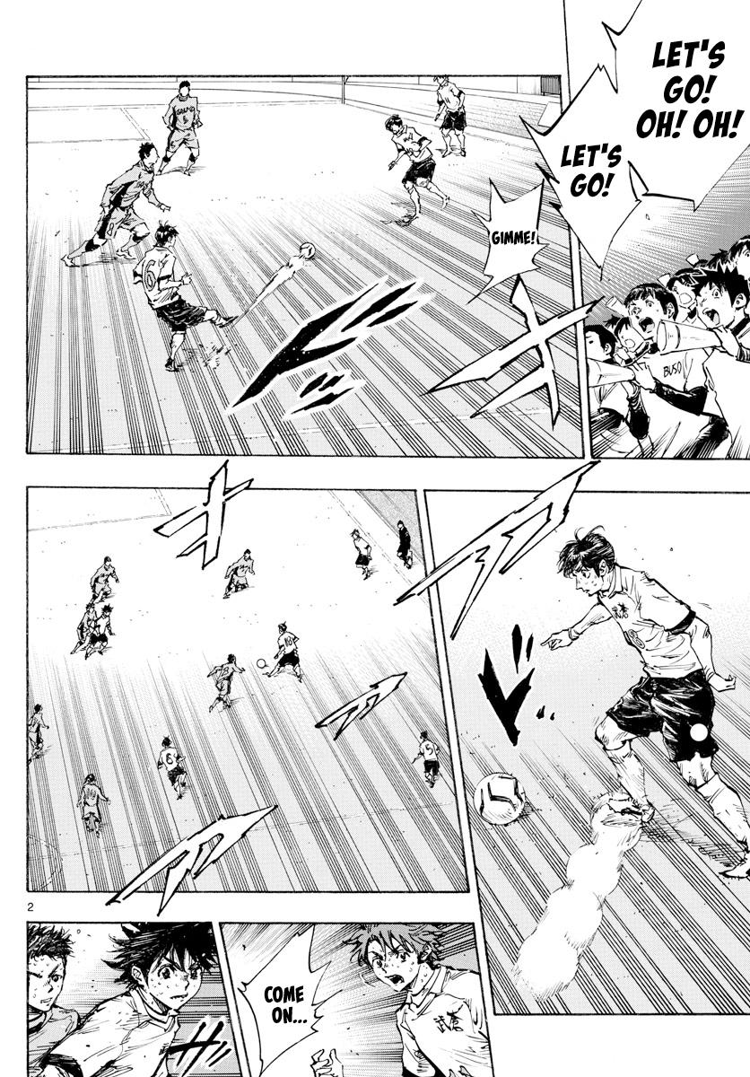 Read Be Blues! - Ao ni Nare Manga Online