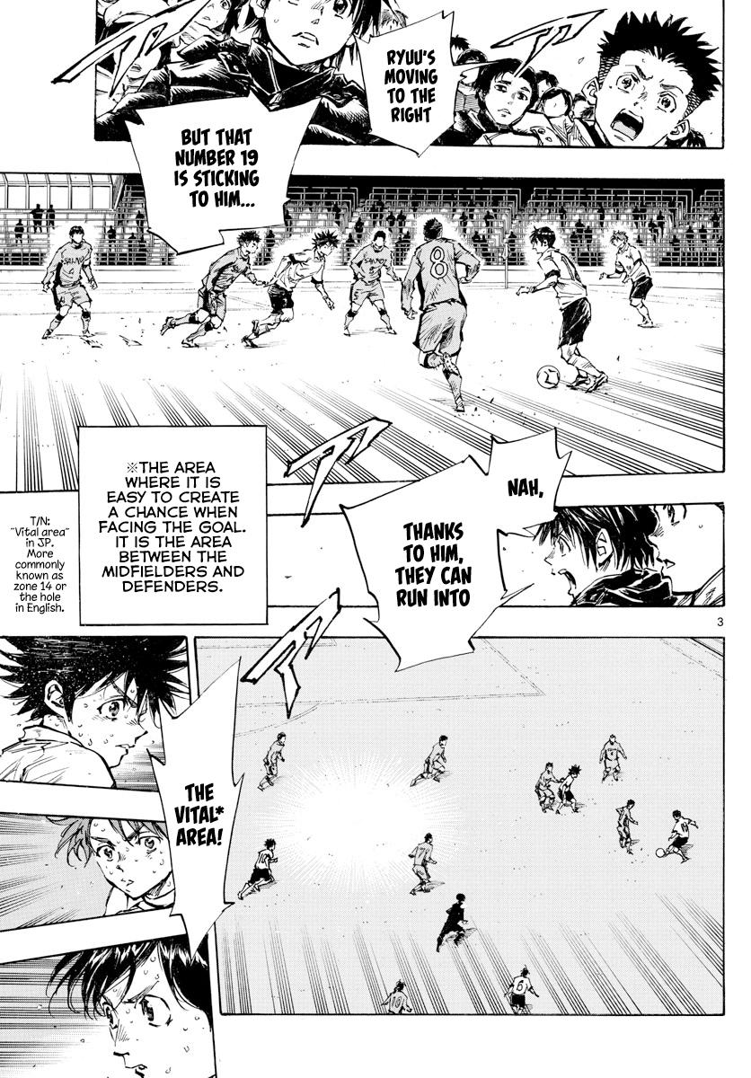 Read Be Blues! - Ao ni Nare Manga Online