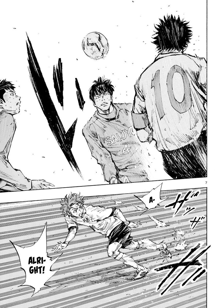 Read Be Blues! - Ao ni Nare Manga Online