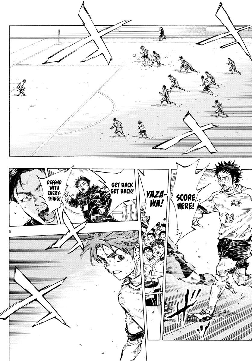 Read Be Blues! - Ao ni Nare Manga Online