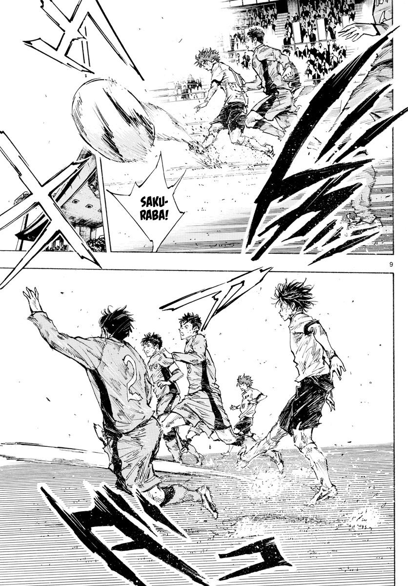 Read Be Blues! - Ao ni Nare Manga Online