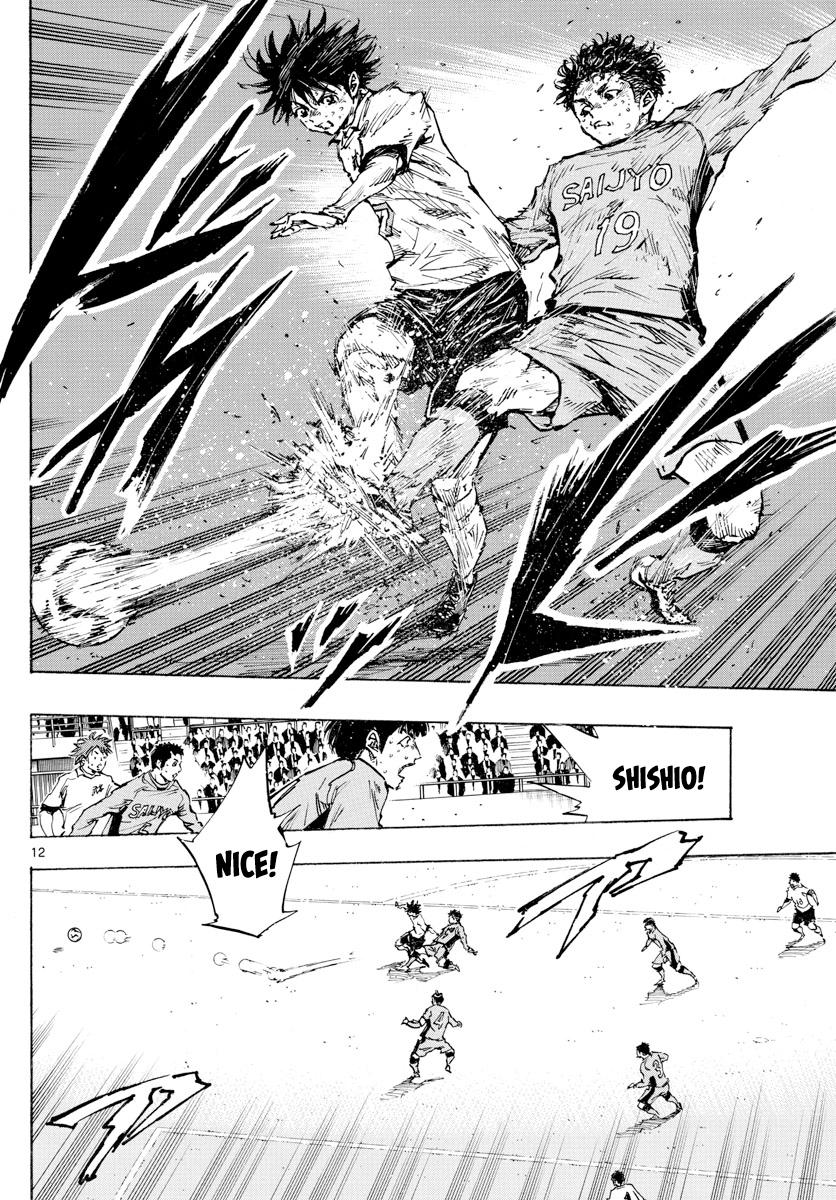 Read Be Blues! - Ao ni Nare Manga Online
