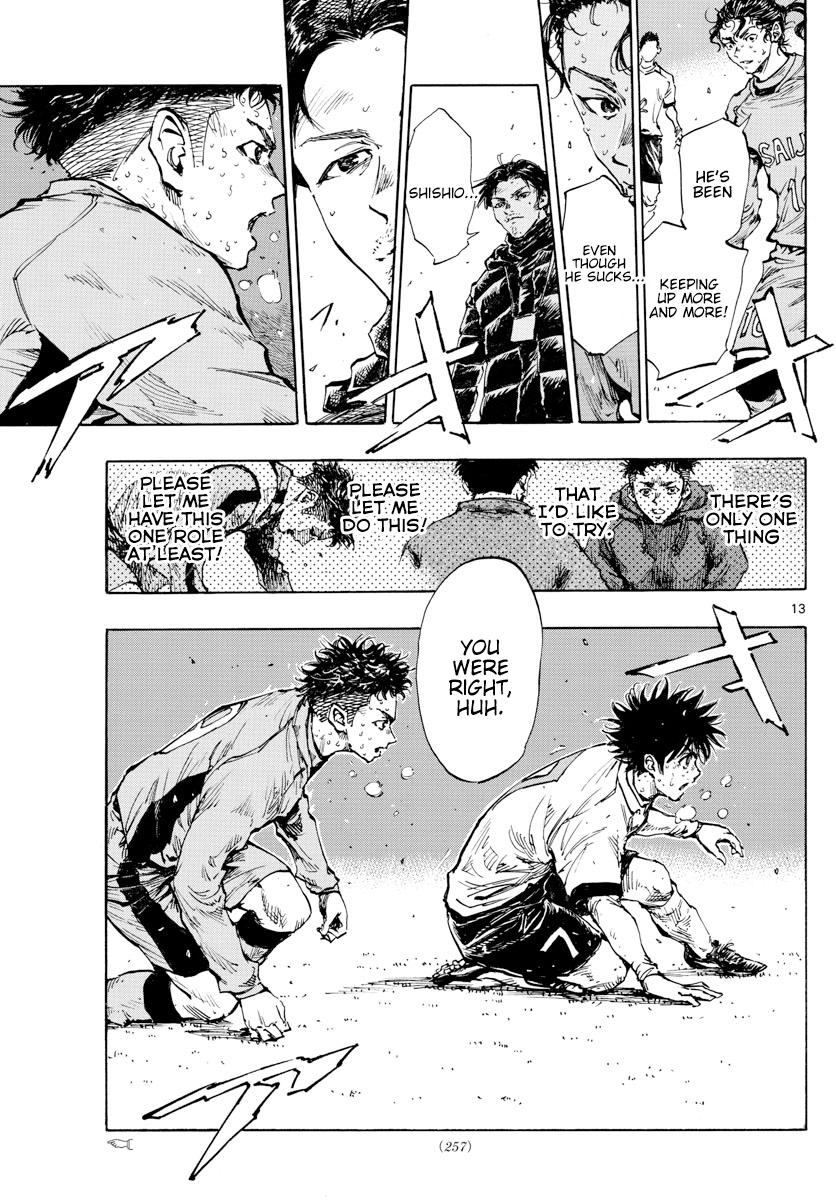 Read Be Blues! - Ao ni Nare Manga Online