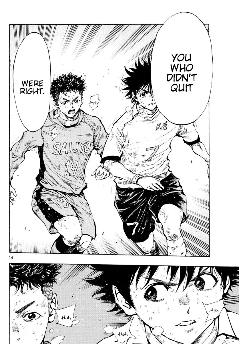 Read Be Blues! - Ao ni Nare Manga Online