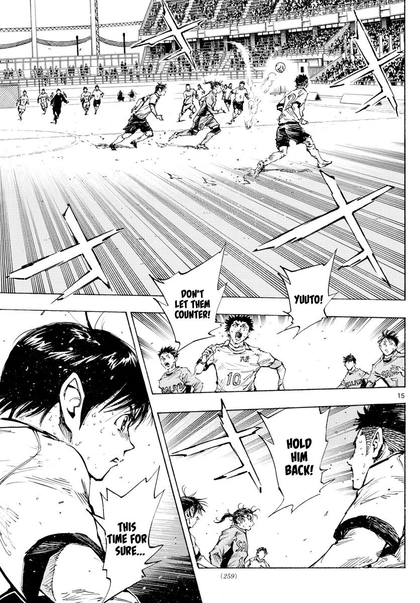 Read Be Blues! - Ao ni Nare Manga Online