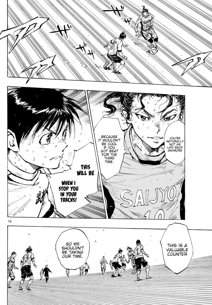 Read Be Blues! - Ao ni Nare Manga Online