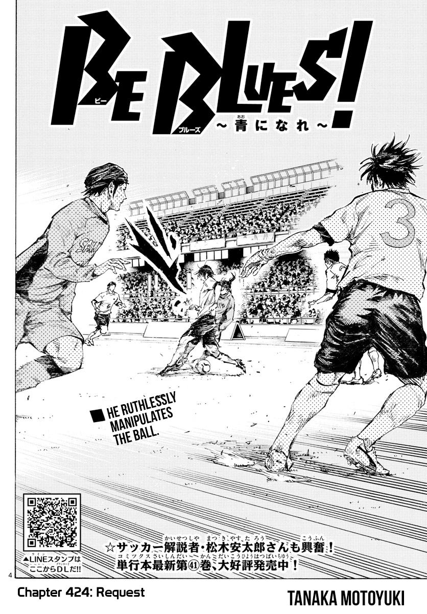 Read Be Blues! - Ao ni Nare Manga Online
