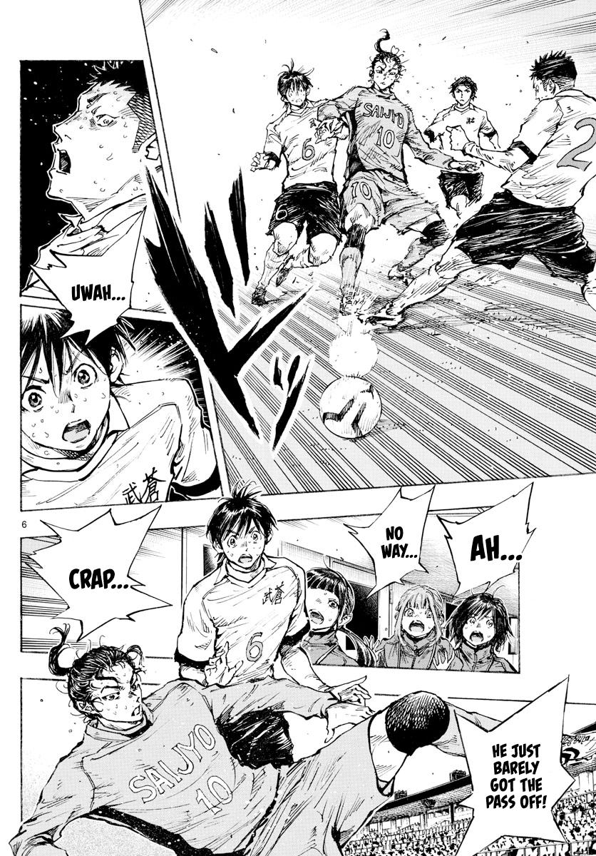Read Be Blues! - Ao ni Nare Manga Online