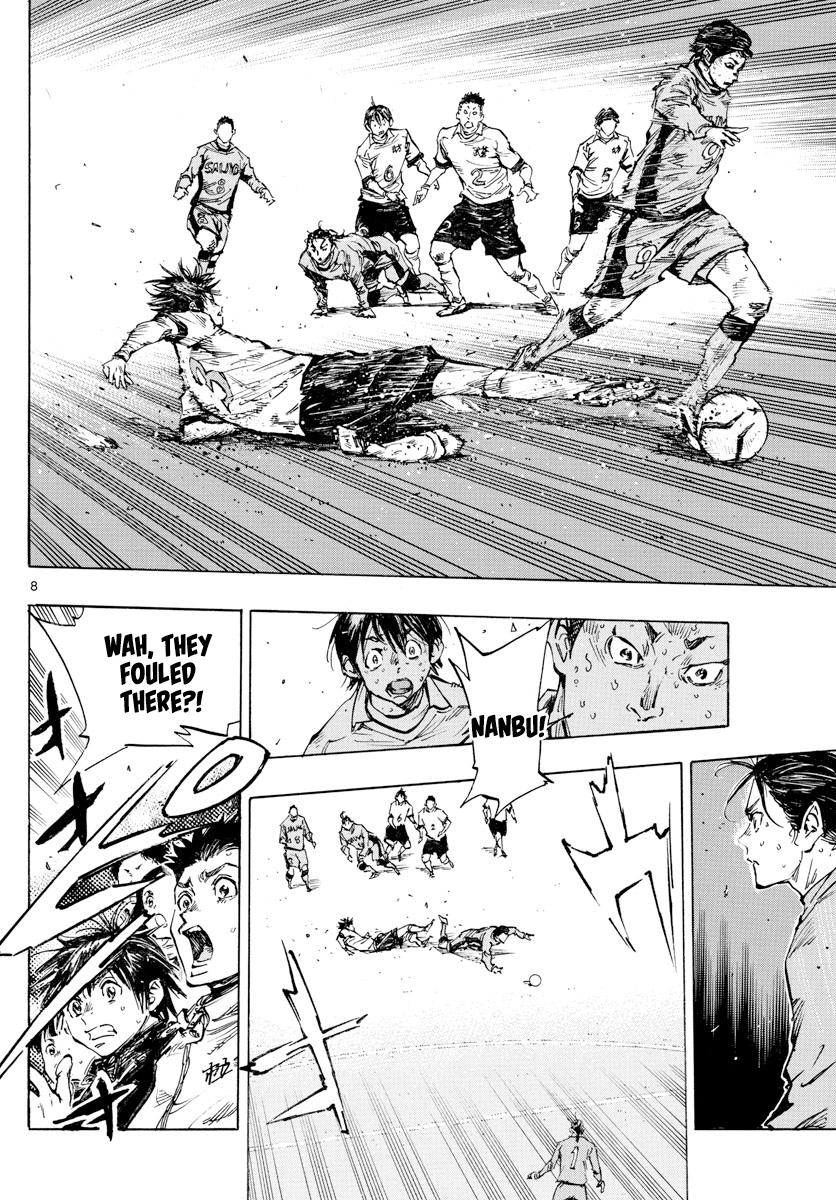 Read Be Blues! - Ao ni Nare Manga Online