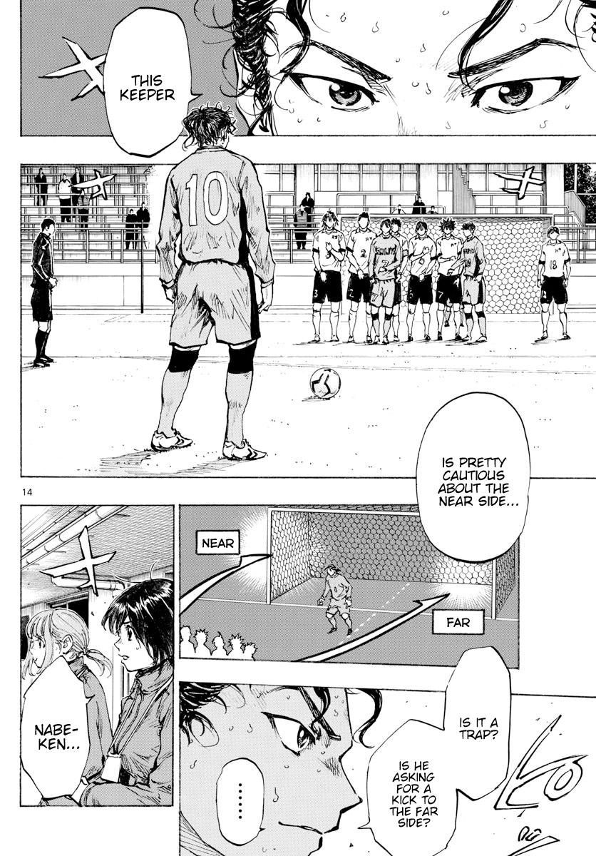 Read Be Blues! - Ao ni Nare Manga Online