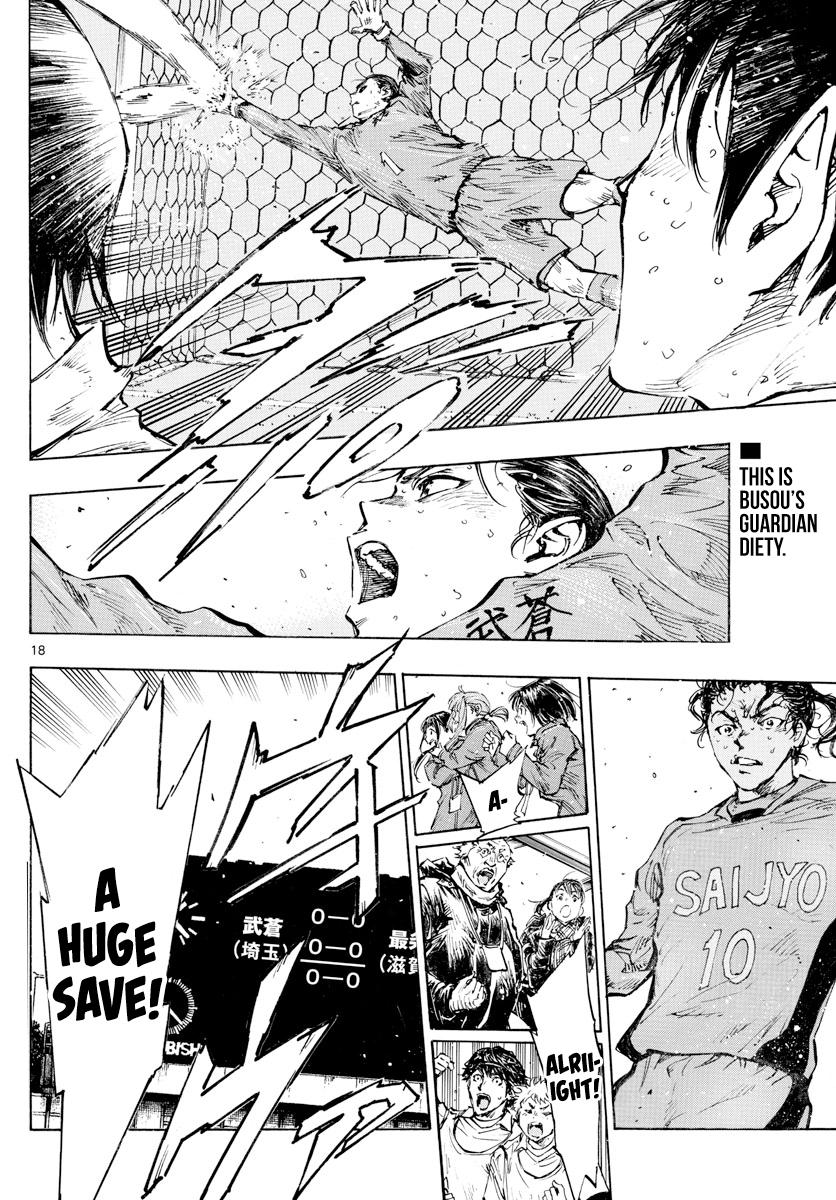 Read Be Blues! - Ao ni Nare Manga Online