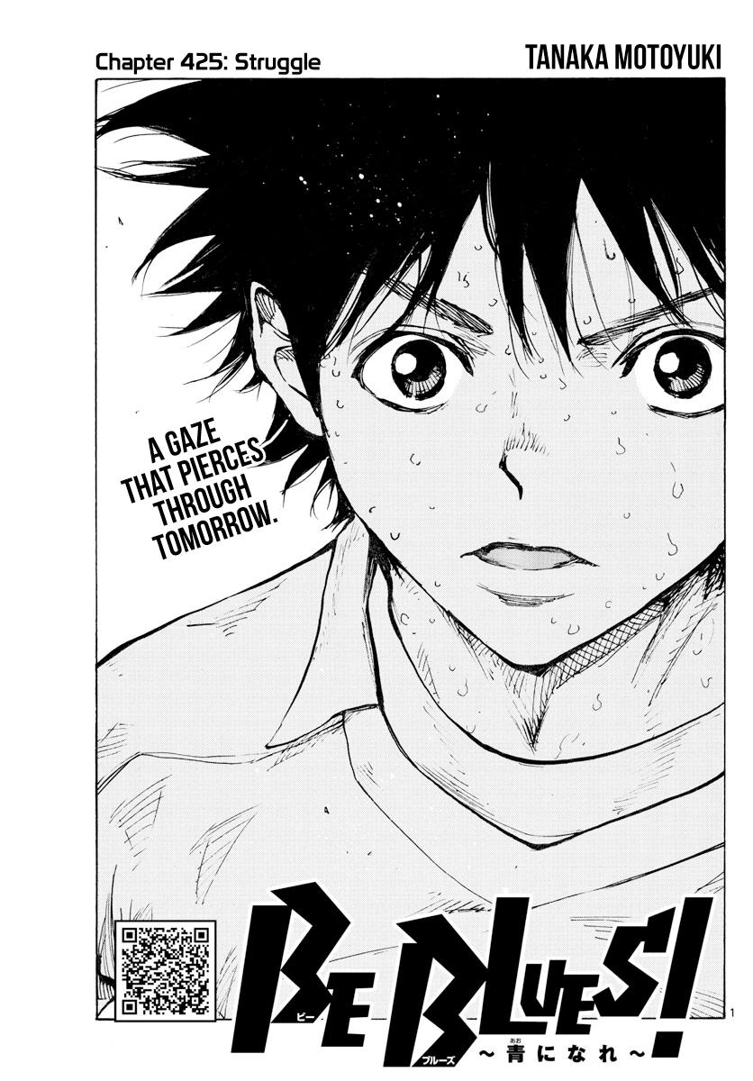 Read Be Blues! - Ao ni Nare Manga Online