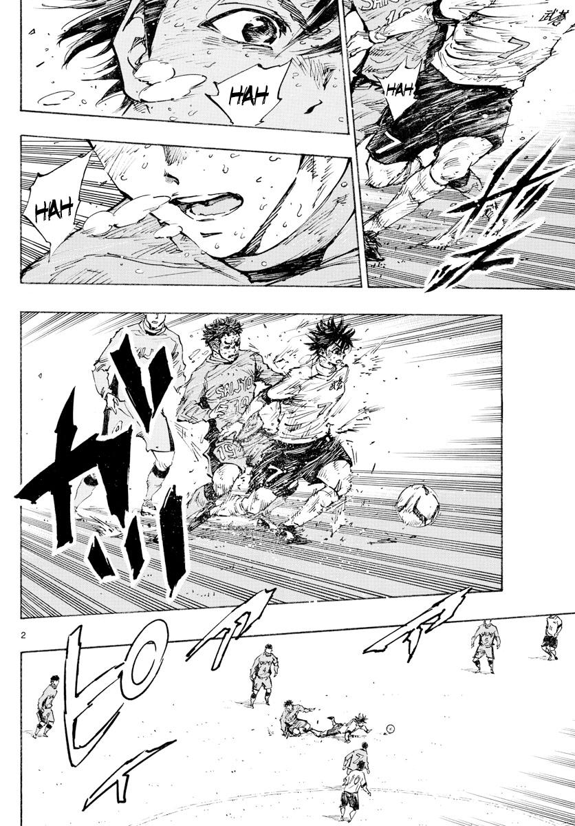 Read Be Blues! - Ao ni Nare Manga Online
