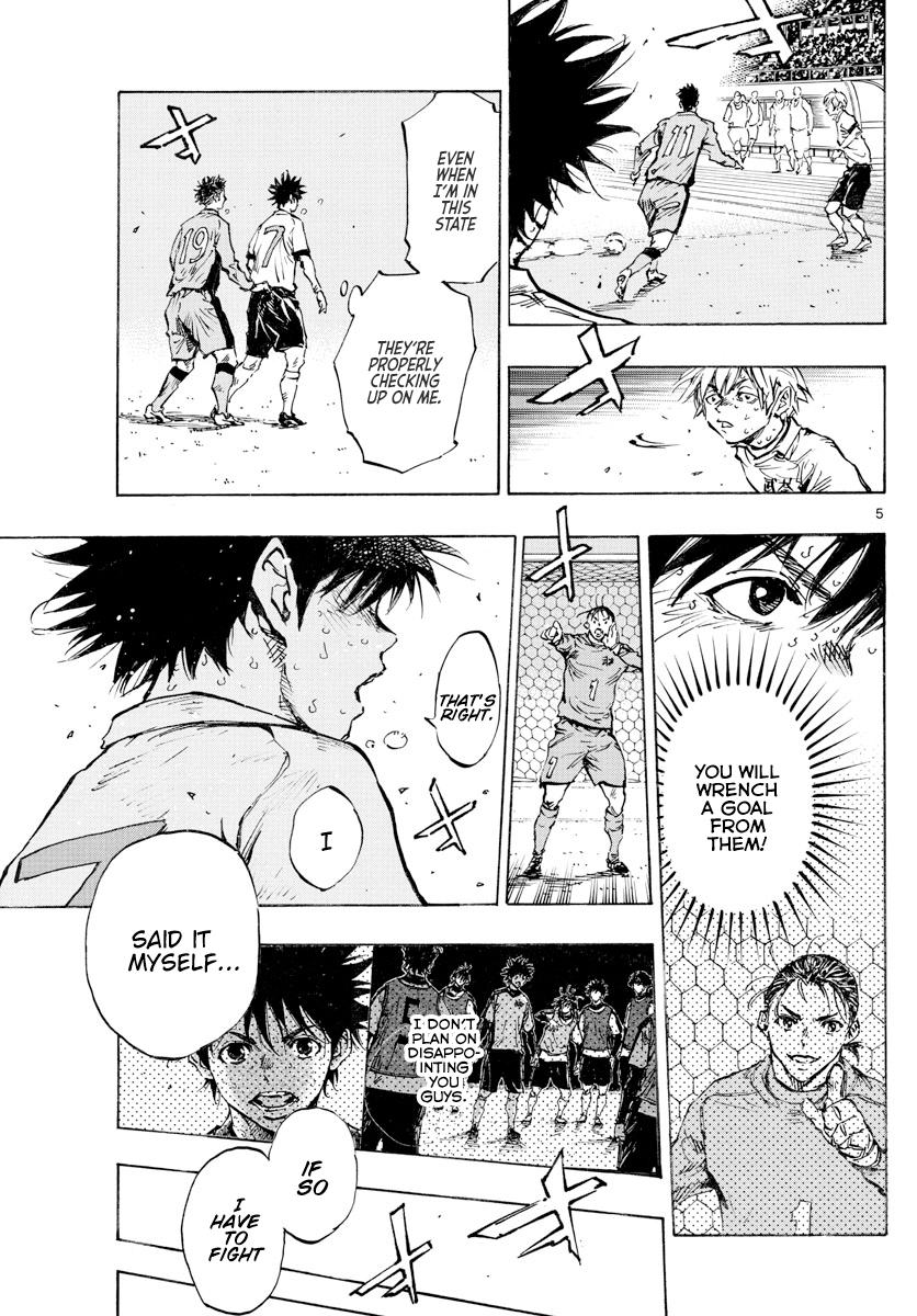 Read Be Blues! - Ao ni Nare Manga Online