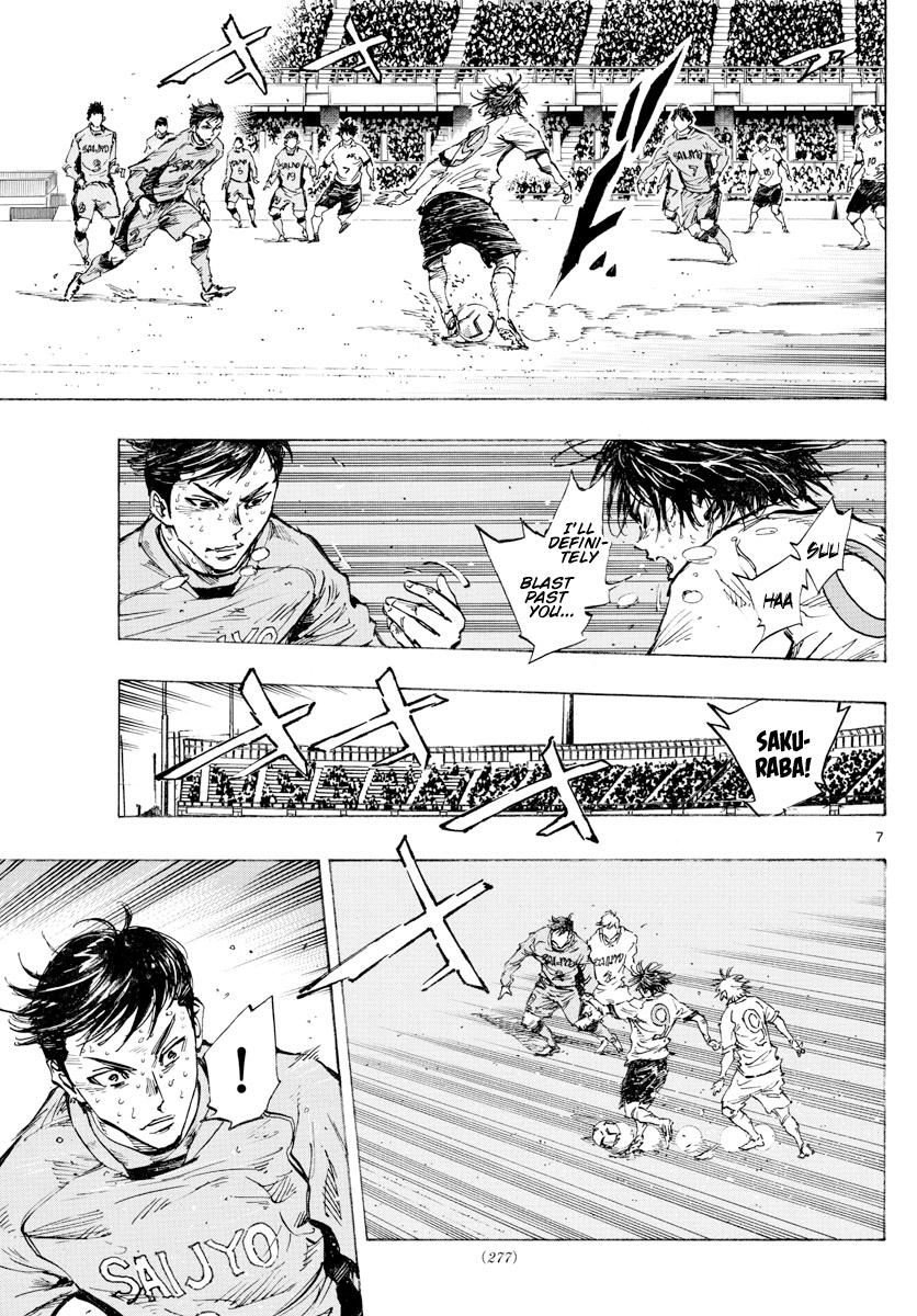 Read Be Blues! - Ao ni Nare Manga Online