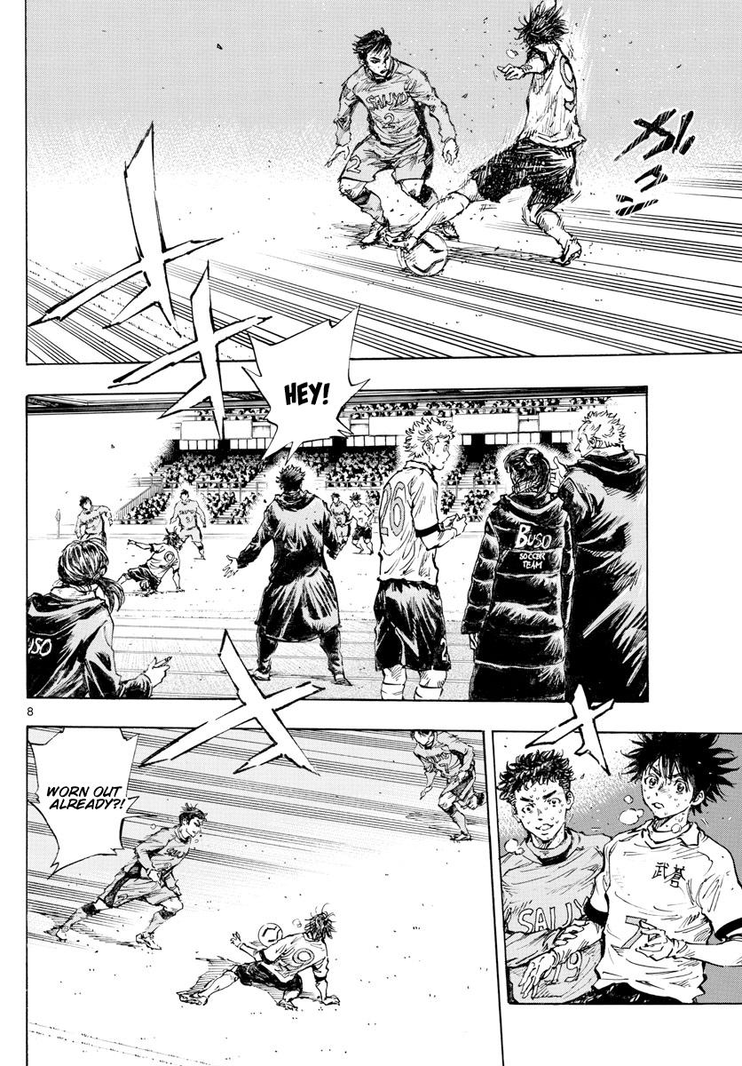 Read Be Blues! - Ao ni Nare Manga Online