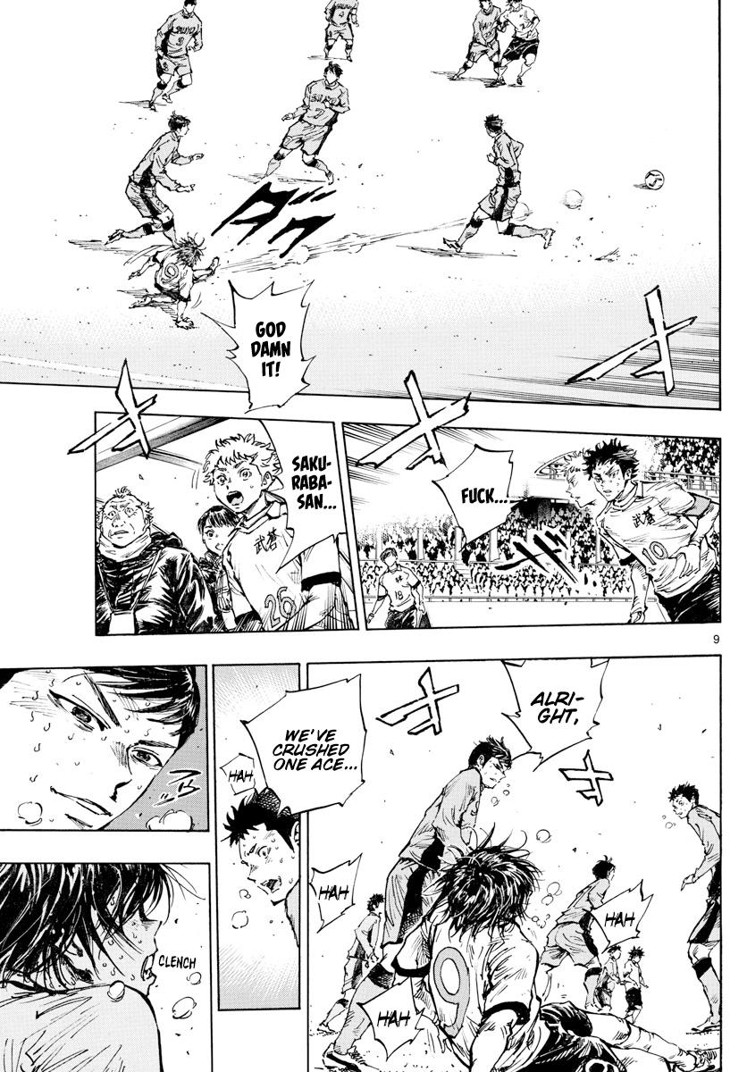 Read Be Blues! - Ao ni Nare Manga Online