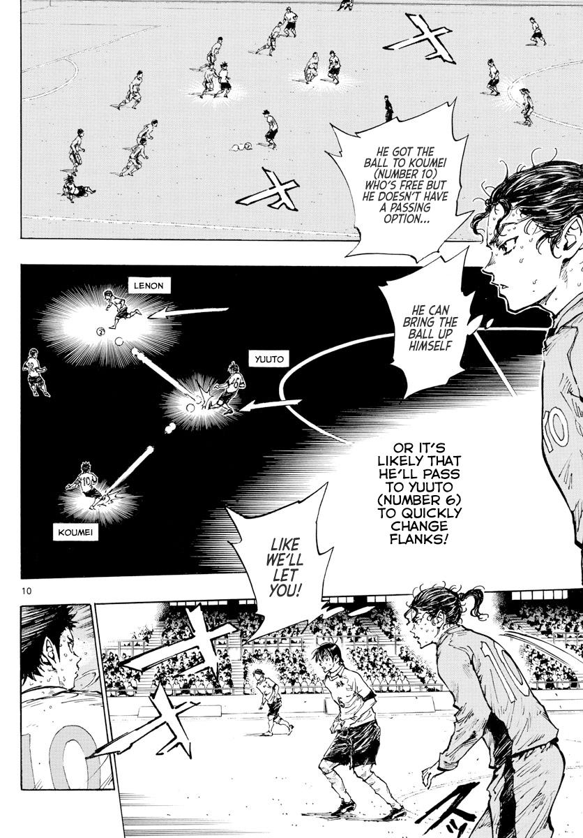 Read Be Blues! - Ao ni Nare Manga Online