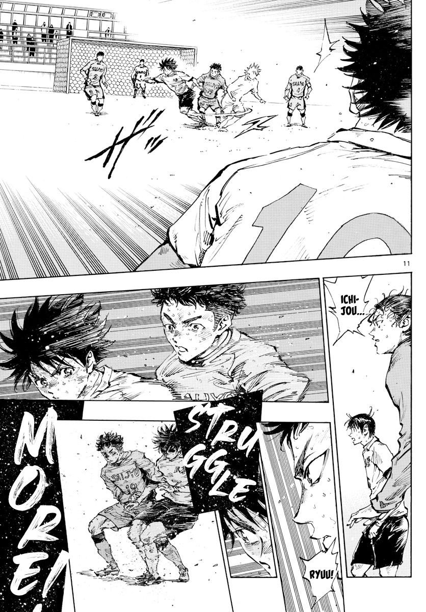 Read Be Blues! - Ao ni Nare Manga Online