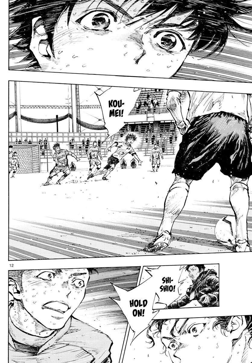 Read Be Blues! - Ao ni Nare Manga Online