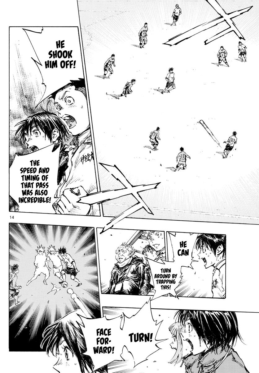 Read Be Blues! - Ao ni Nare Manga Online