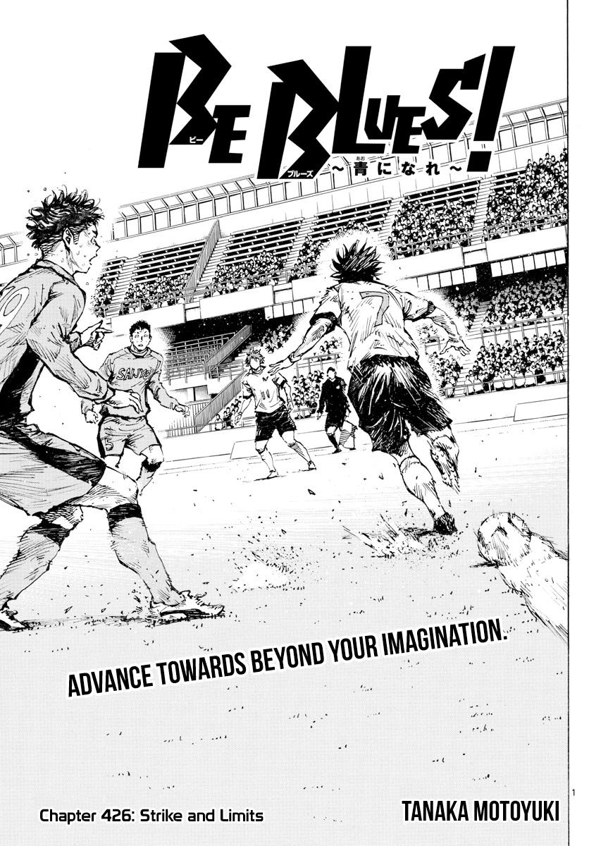 Read Be Blues! - Ao ni Nare Manga Online