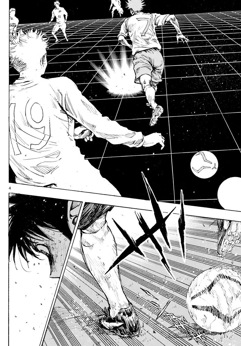 Read Be Blues! - Ao ni Nare Manga Online