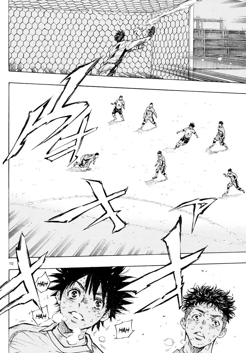 Read Be Blues! - Ao ni Nare Manga Online