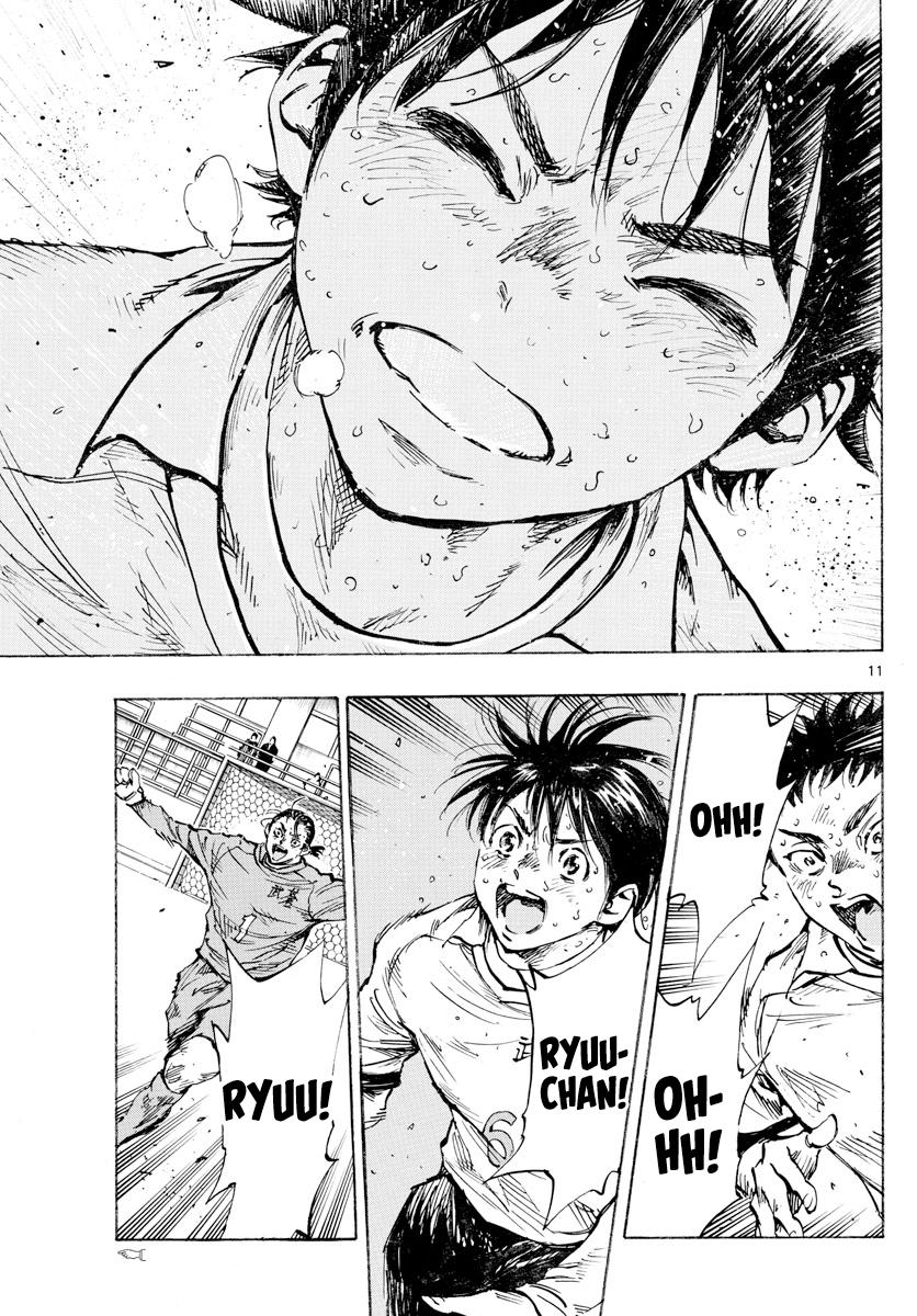 Read Be Blues! - Ao ni Nare Manga Online