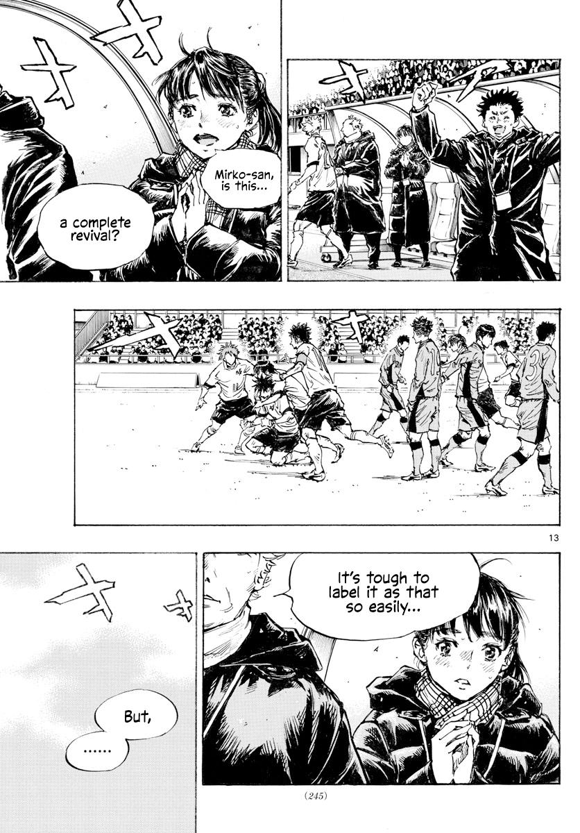 Read Be Blues! - Ao ni Nare Manga Online
