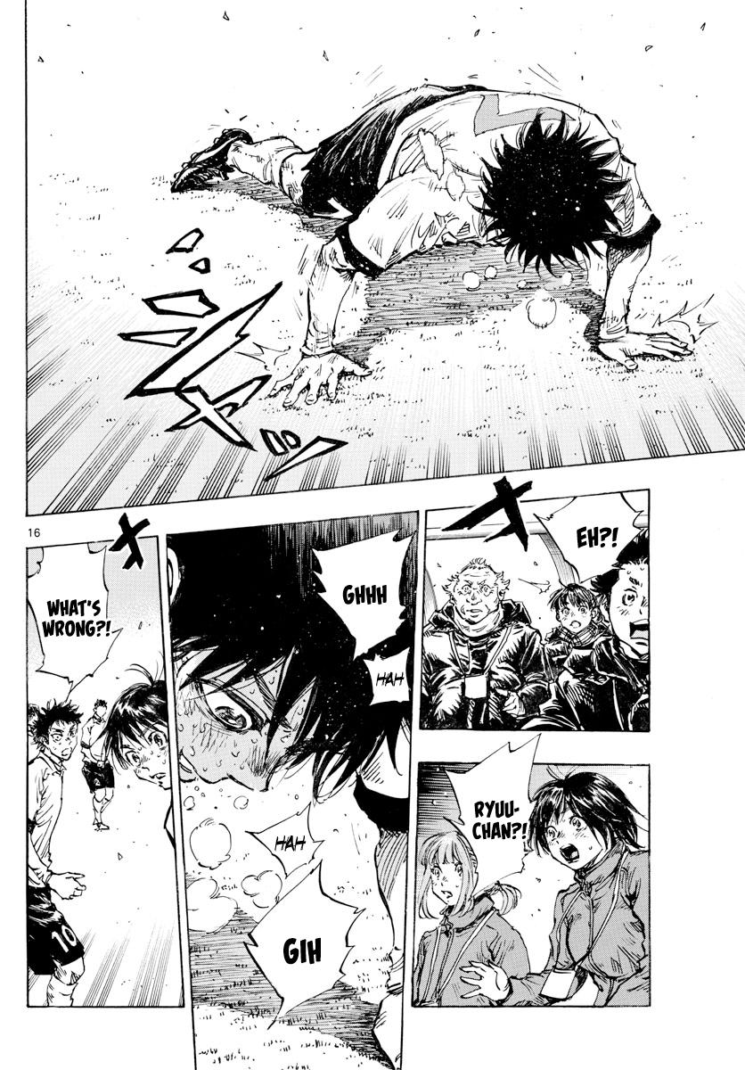 Read Be Blues! - Ao ni Nare Manga Online