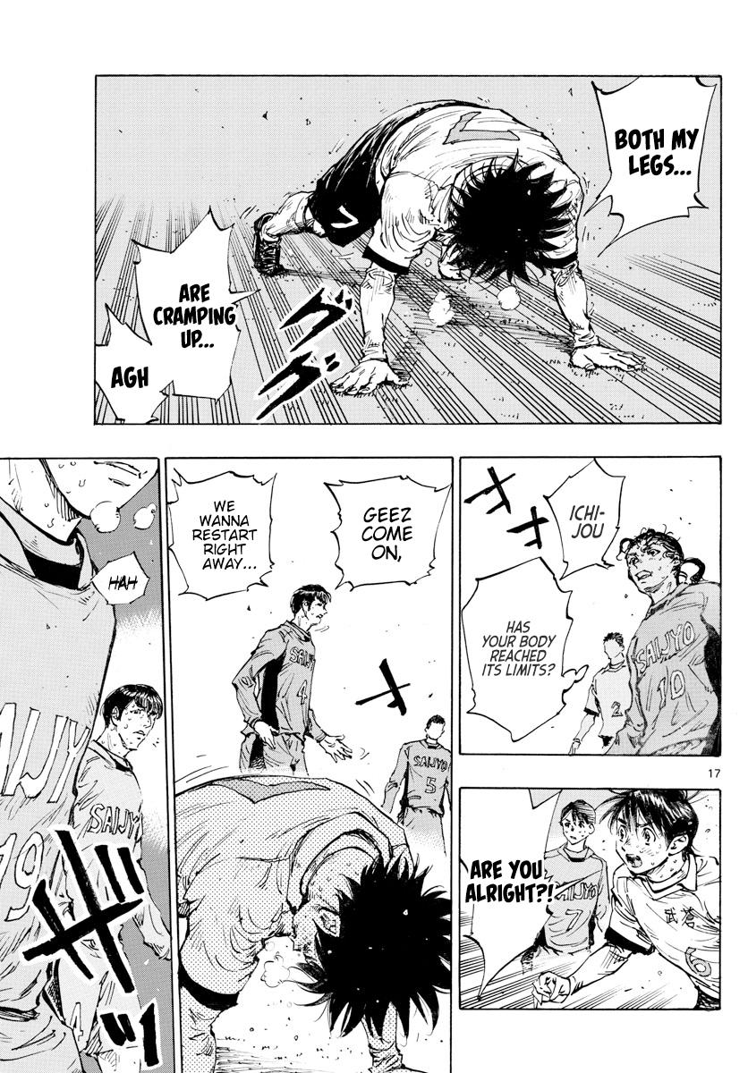 Read Be Blues! - Ao ni Nare Manga Online