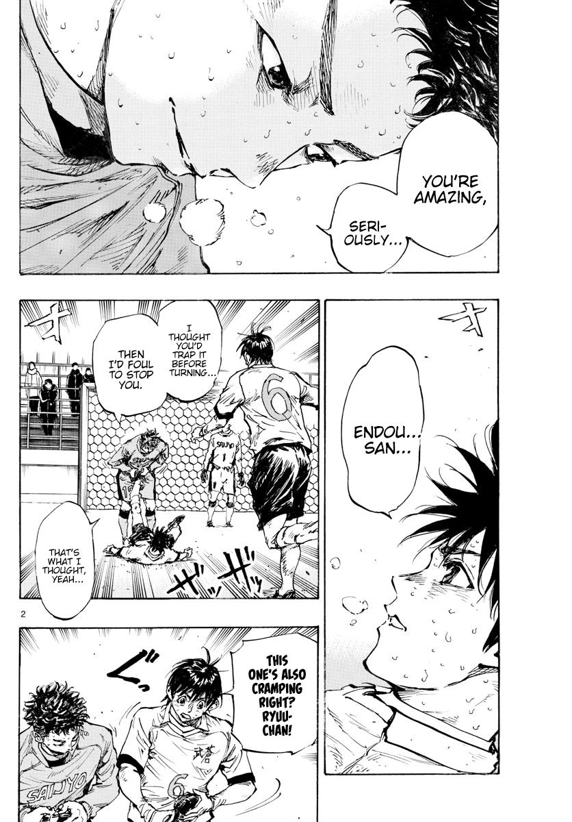 Read Be Blues! - Ao ni Nare Manga Online