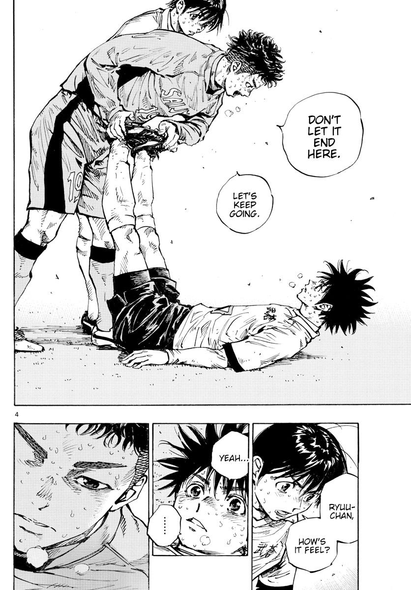 Read Be Blues! - Ao ni Nare Manga Online