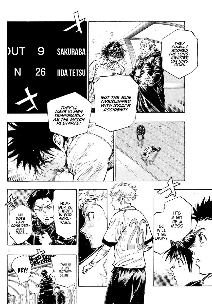 Read Be Blues! - Ao ni Nare Manga Online