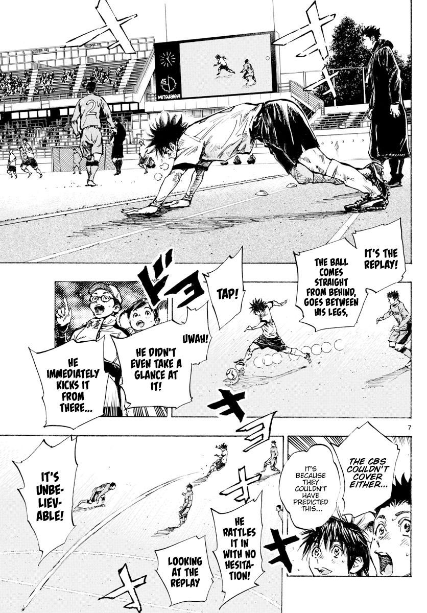 Read Be Blues! - Ao ni Nare Manga Online