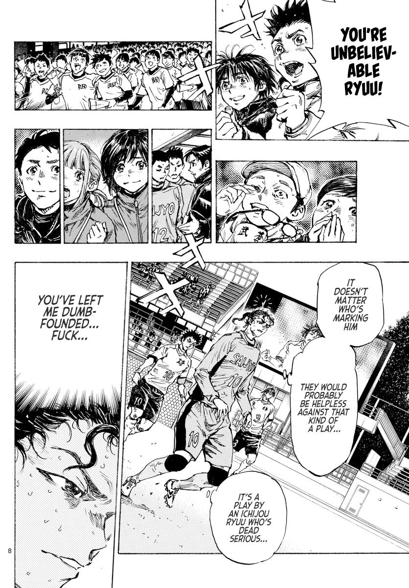 Read Be Blues! - Ao ni Nare Manga Online