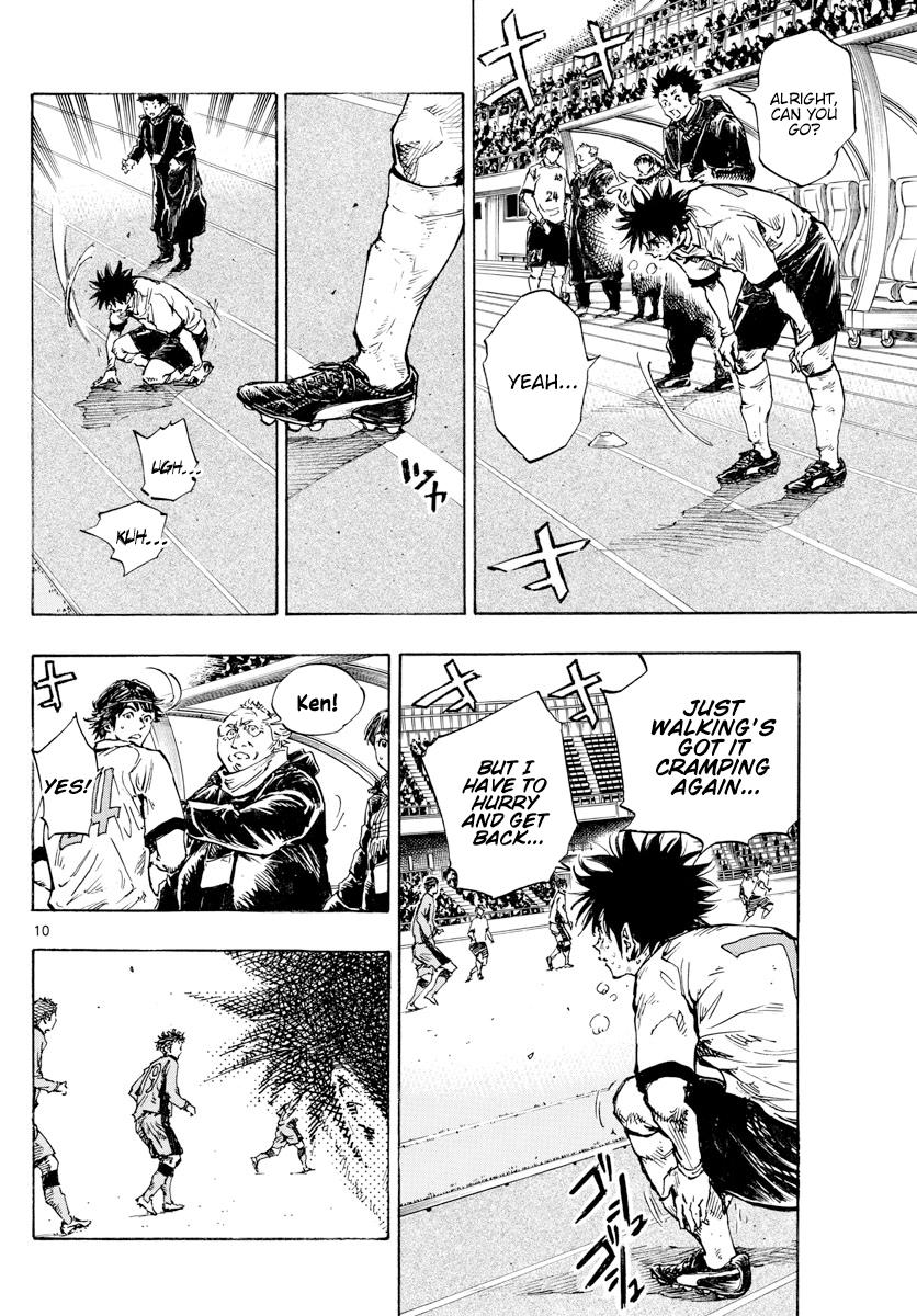 Read Be Blues! - Ao ni Nare Manga Online