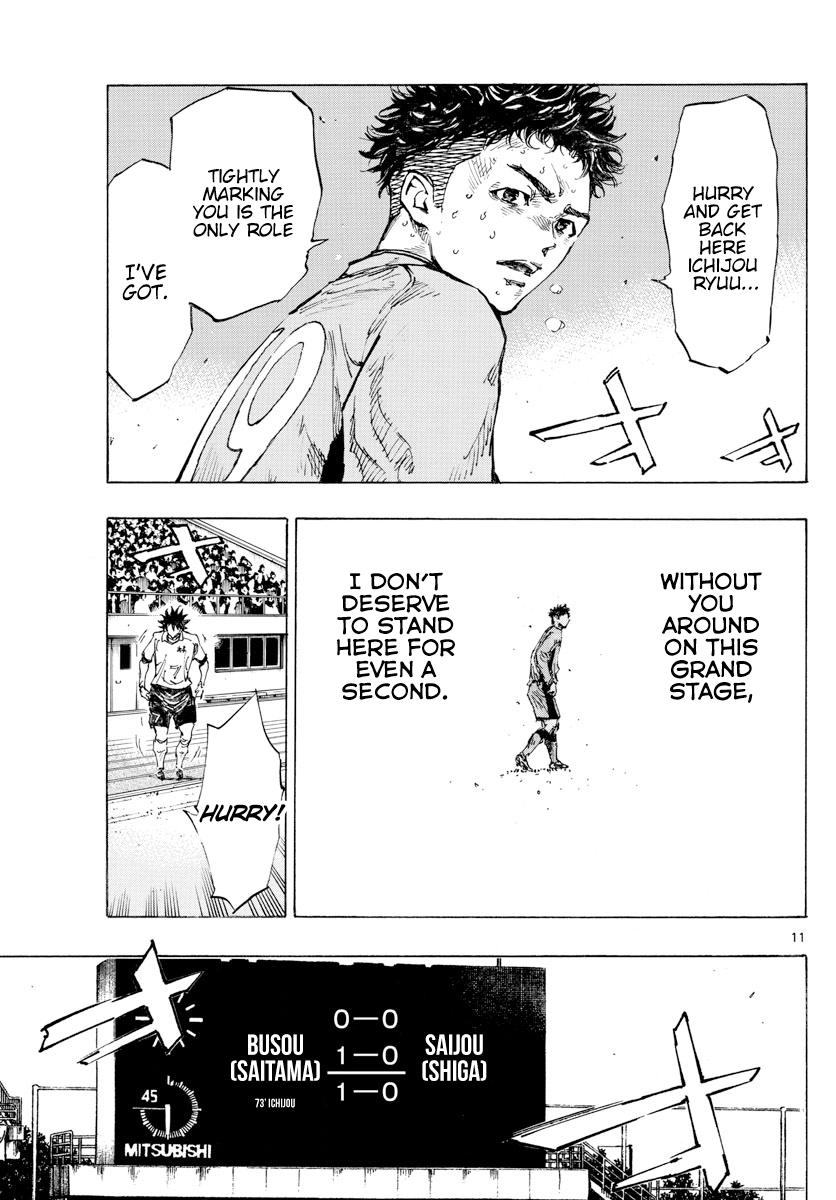 Read Be Blues! - Ao ni Nare Manga Online