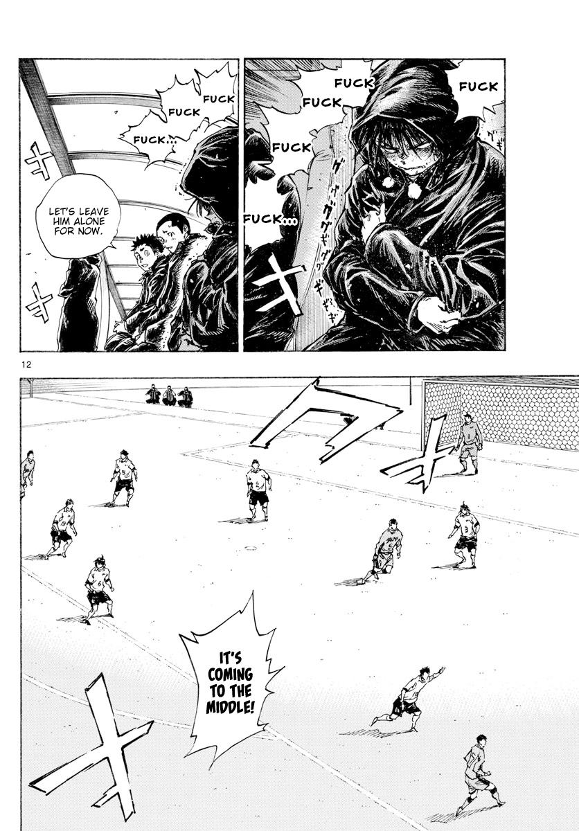 Read Be Blues! - Ao ni Nare Manga Online