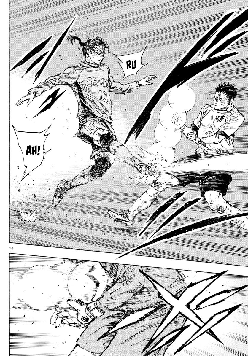 Read Be Blues! - Ao ni Nare Manga Online