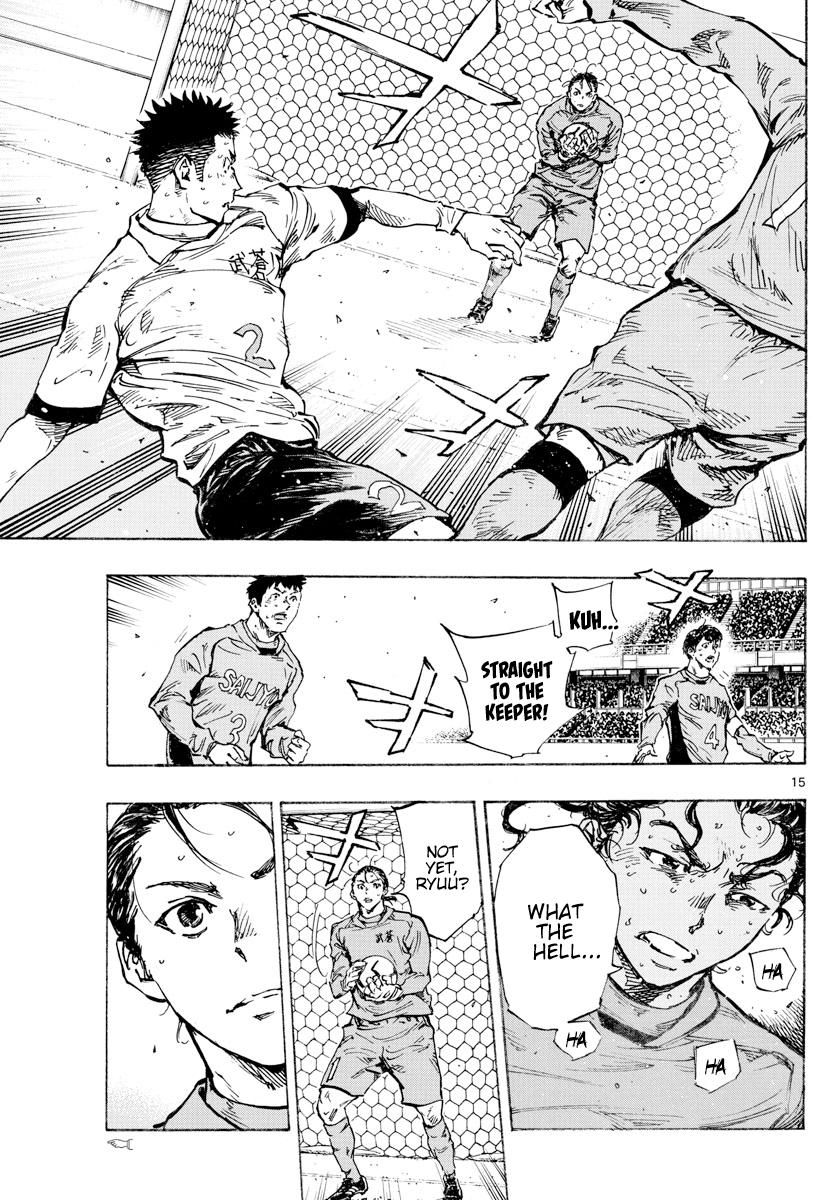 Read Be Blues! - Ao ni Nare Manga Online