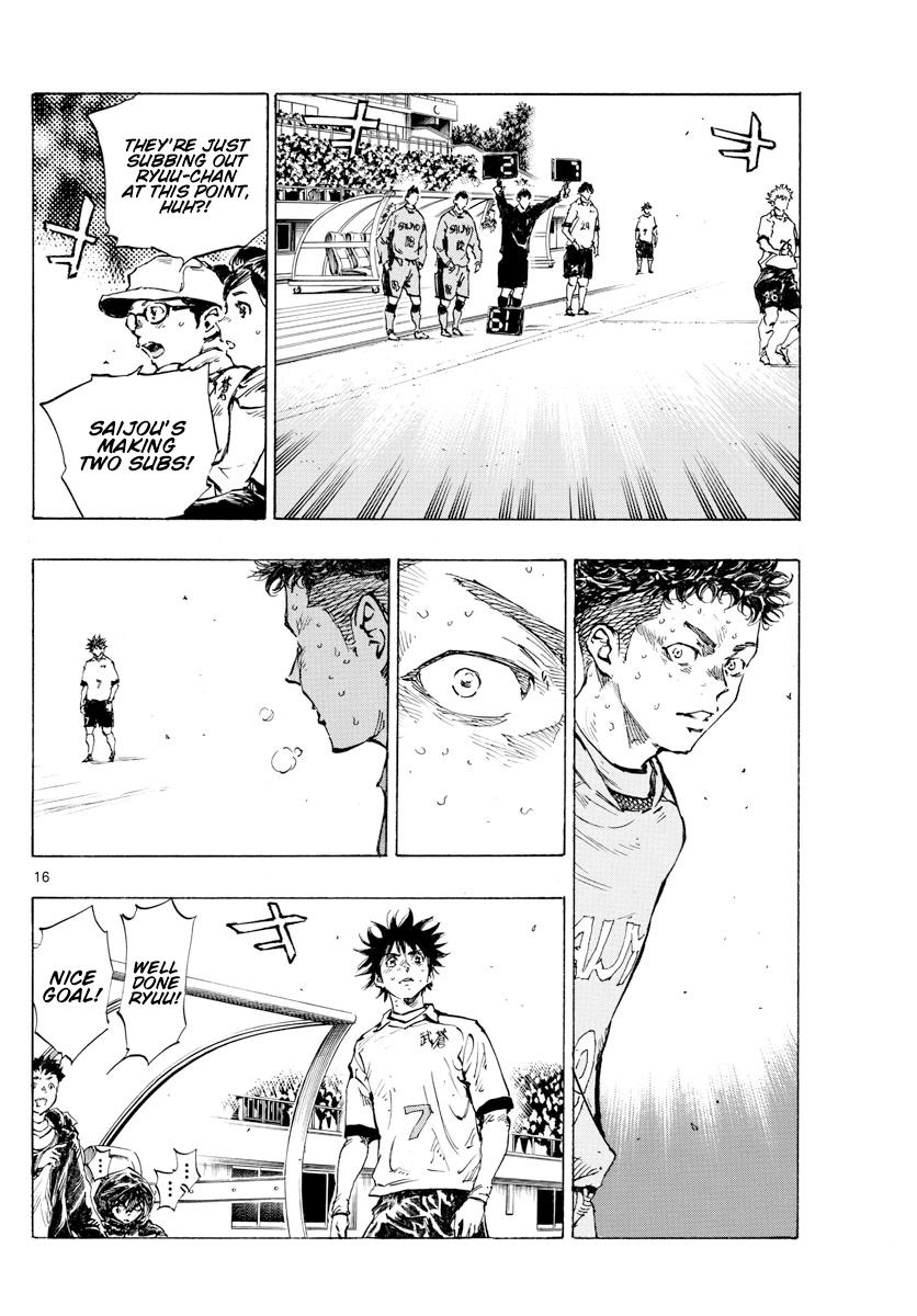 Read Be Blues! - Ao ni Nare Manga Online